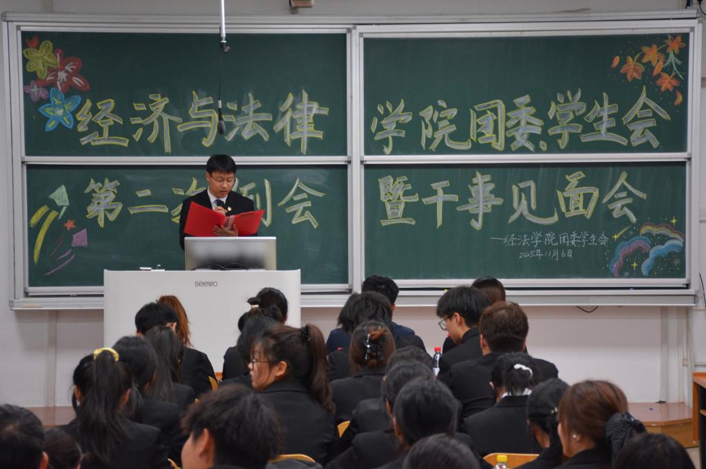 14770